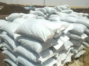 Read more about the article قیمت پوکه معدنی کیسه ای